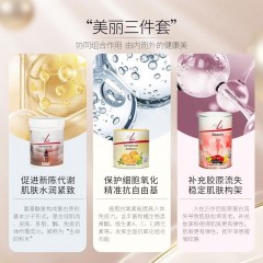 FitLine德国进口PM菲莱细胞营养素抗氧化复合维生素VC+E增强提升自护免疫 【细胞抗氧素】美人粉甜橙味450g