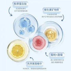 FitLine德国进口PM菲莱胶原蛋白肽美粉果味饮料熬夜肌肤补水皮肤淡班嫩白 【焕肌紧肤肽美粉】1罐 195g