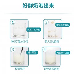 Maxigenes美可卓蓝胖子全脂成人奶粉1kg罐0蔗糖高钙儿童学生中老年