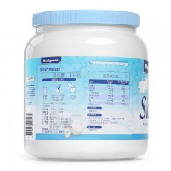 Maxigenes美可卓蓝妹子脱脂成人奶粉1kg罐0蔗糖高钙儿童学生中老年