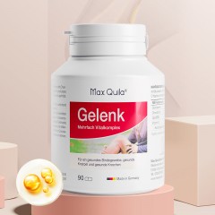 Max Quila 德国进口氨糖软骨素含MSM增加骨密度硫酸氨基葡萄糖成人中老年 复合关节灵，含专利MSM