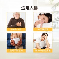 FitLine德国进口PM活力健细胞营养维生素B族氨基酸缓解疲劳手脚冰凉活力素平衡血糖