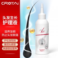 德国进口 PM Fitline头发护发素免洗 清爽不油腻 草本配方护理液100ml