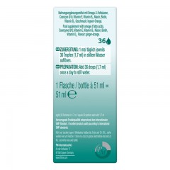 FitLine德国PM菲莱素鱼油顾心DUO鱼油辅酶Q10微藻油DHA细胞营养素 微藻油DUO素顾心51ml