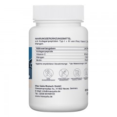 Max Quila小分子胶原蛋白肽抗衰老紧致皮肤女营养美颜微美修复焕白亮肤紧致