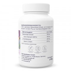 Max Quila德国进口水飞蓟奶蓟草护肝片养肝净化保护肝脂肪肝净肝好熬夜喝酒