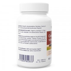 Max Quila德国进口辅酶Q10增强免疫抗氧化呵护中老年成人心脏保健品氧化型 60粒/瓶