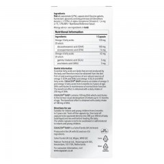 英国EQUAZEN进口EYEQ婴幼儿童DHA鱼油EPAomega-3改善话迟益智高端脑黄金 6个月以上