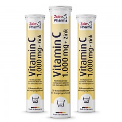 德国进口维生素C补锌彩恩VC泡腾片zeinpharma增强免疫力高含量1000mg甜橙味