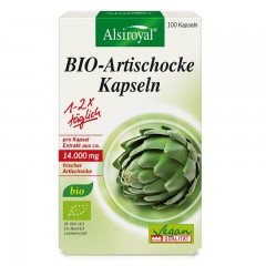 Alsiroyal德国进口有机朝鲜蓟护肝胶囊净肝护肝排毒喝酒熬夜加班应酬养肝片